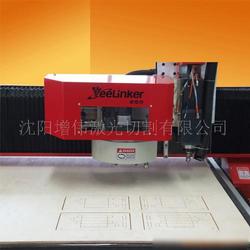 數(shù)控刀模行業(yè)全景 批發(fā)、供應(yīng)與廠家的深度解析